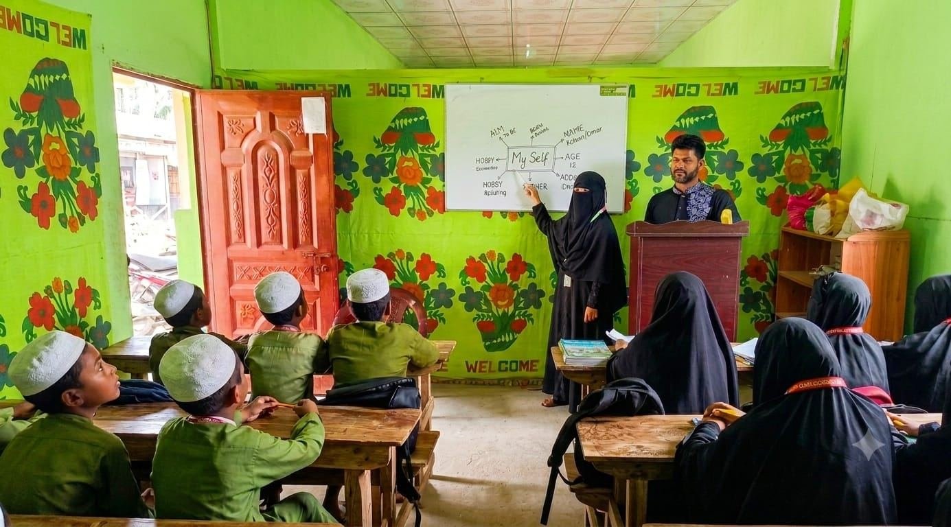 উপস্থাপনা দক্ষতার উন্নয়ন