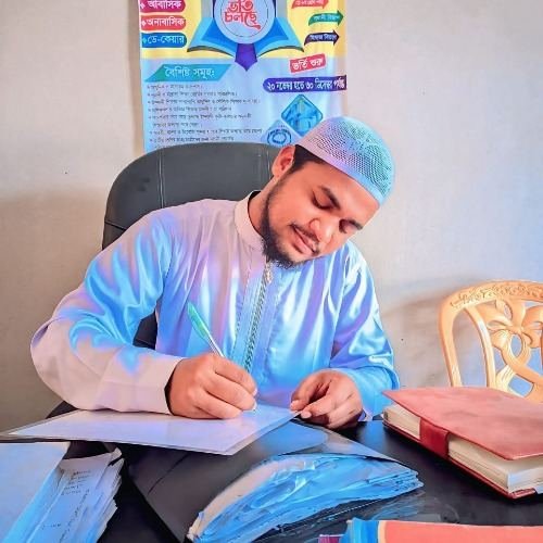 মোঃ আল আমিন